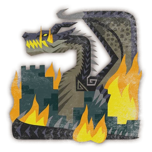 Fatalis