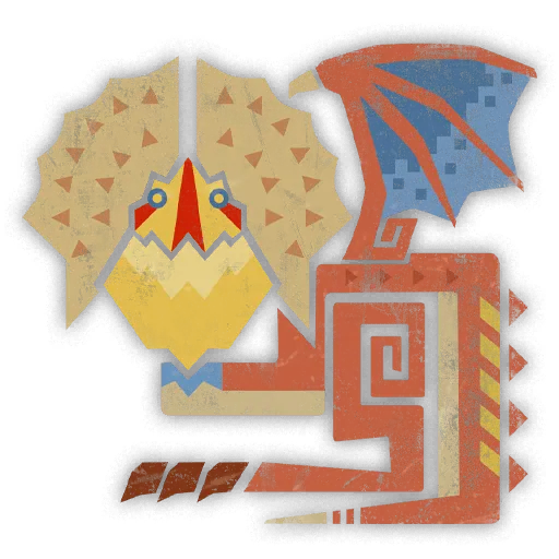 yian kut ku